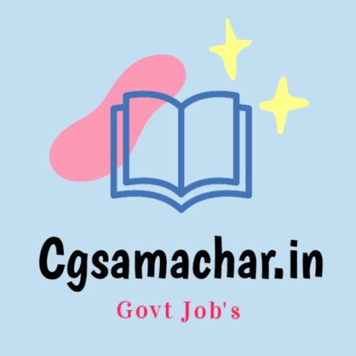 Cgsamachar Logo