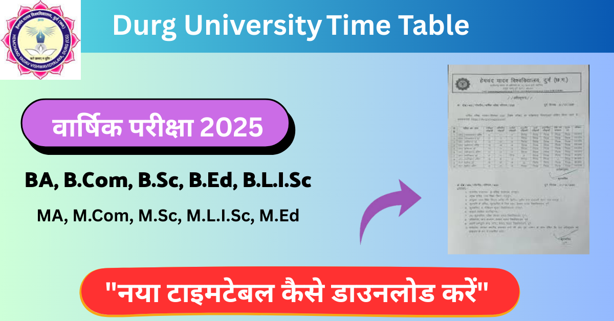 Durg University Time Table