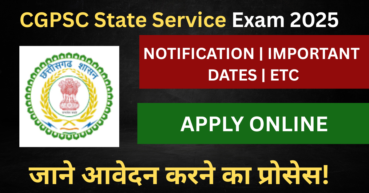 CGPSC SSE 2025