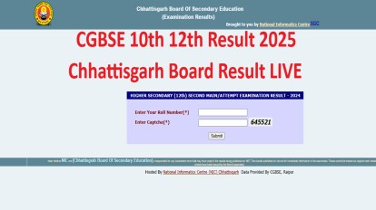 CG Board 10th & 12th Result 2025 : छत्तीसगढ़ बोर्ड परीक्षा परिणाम जारी